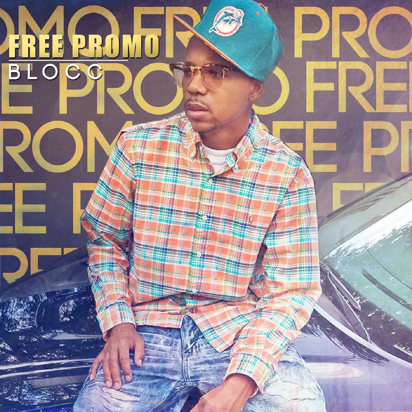 Релиз Free Promo