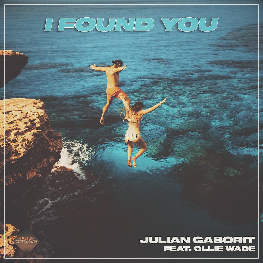 Релиз I Found You