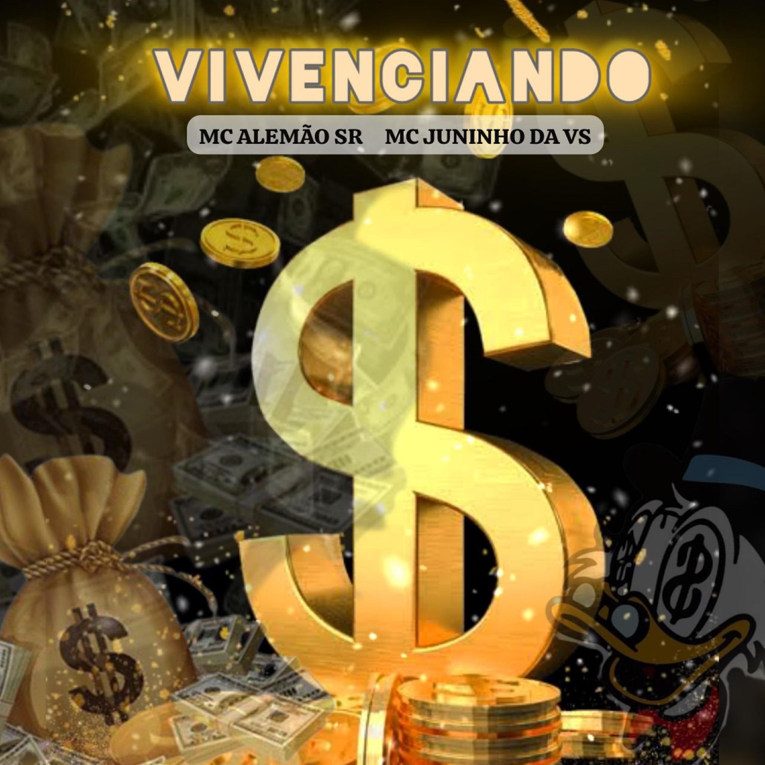 Релиз Vivenciando