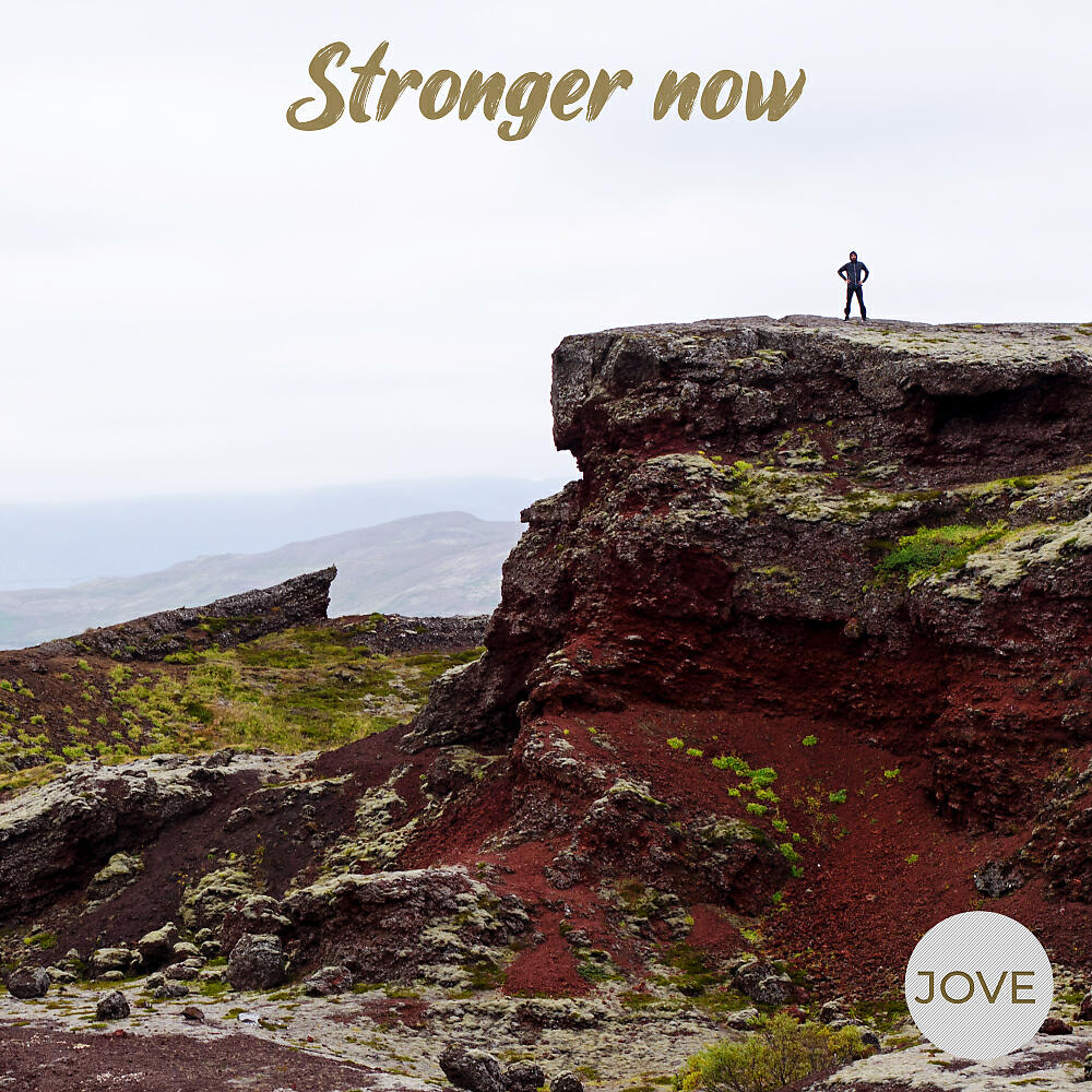 Релиз Stronger Now
