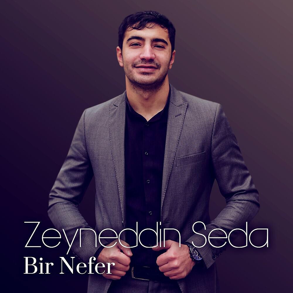 Релиз Bir Nefer