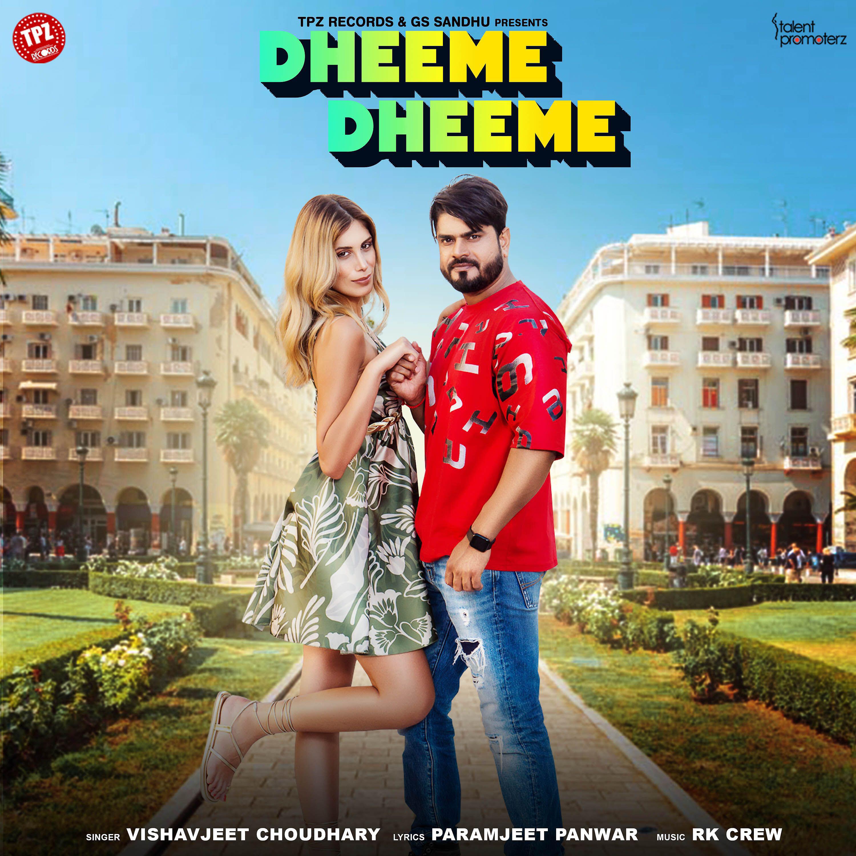 Релиз Dheeme Dheeme