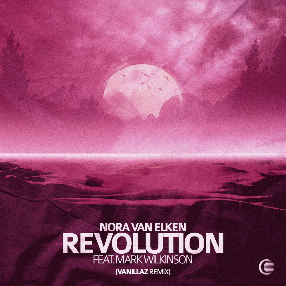 Релиз Revolution (Vanillaz Remix)