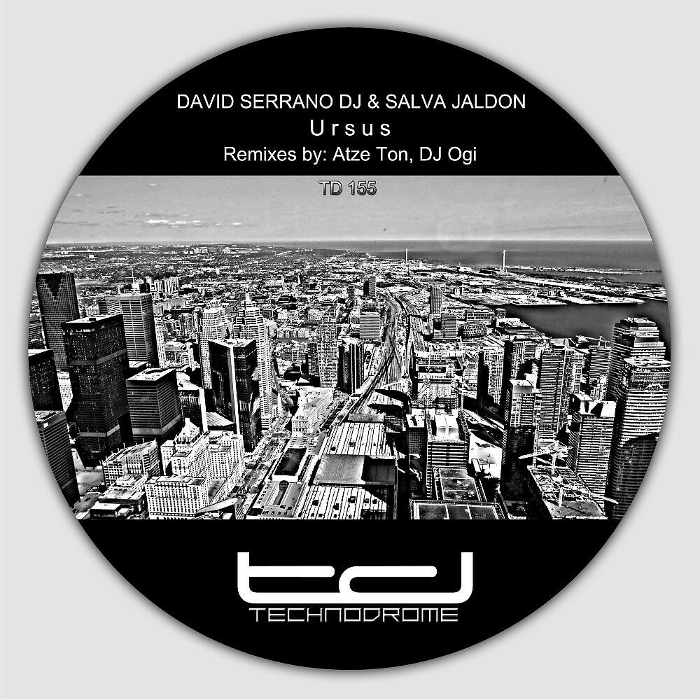Релиз Ursus