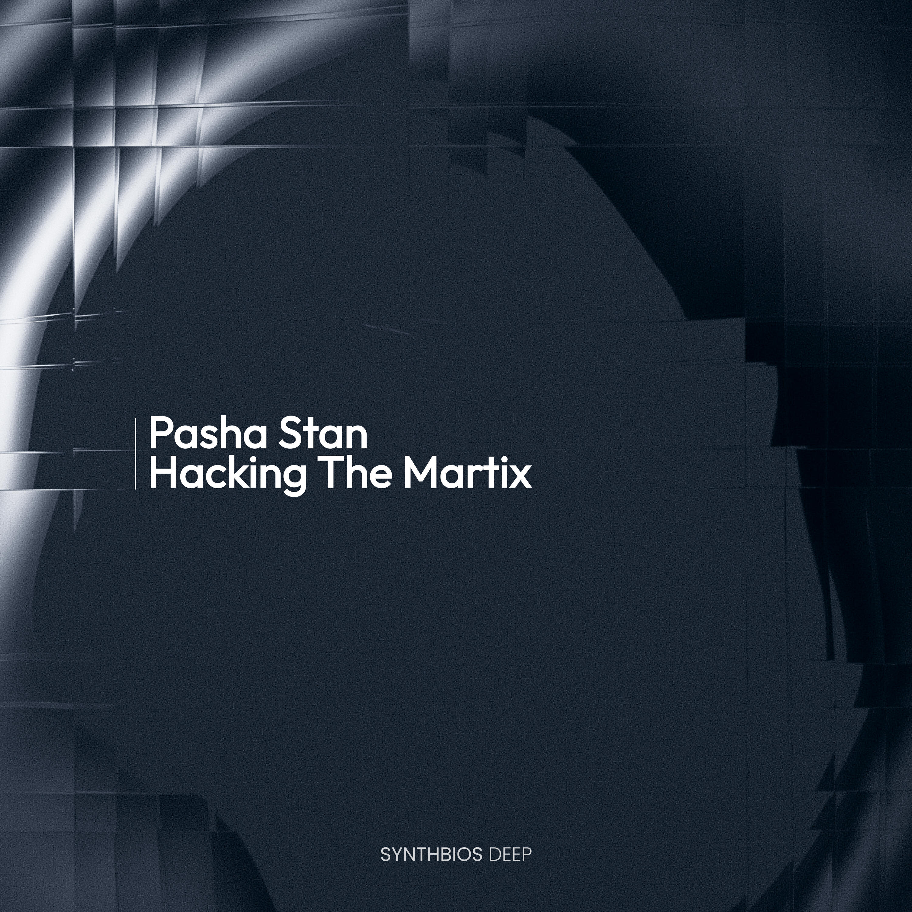 Релиз Hacking the Matrix