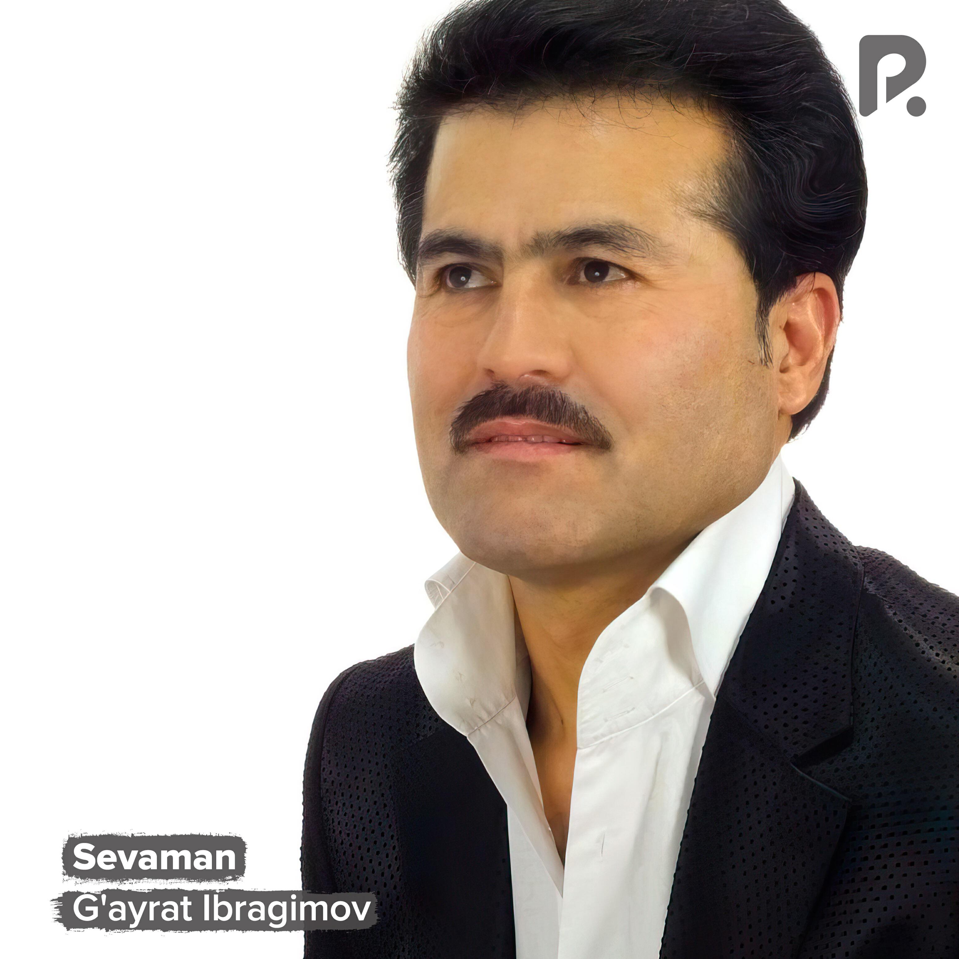 Релиз Sevaman