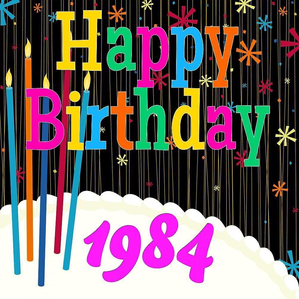 Happy Birthday to You - The Birthday Singers – слушать песню
