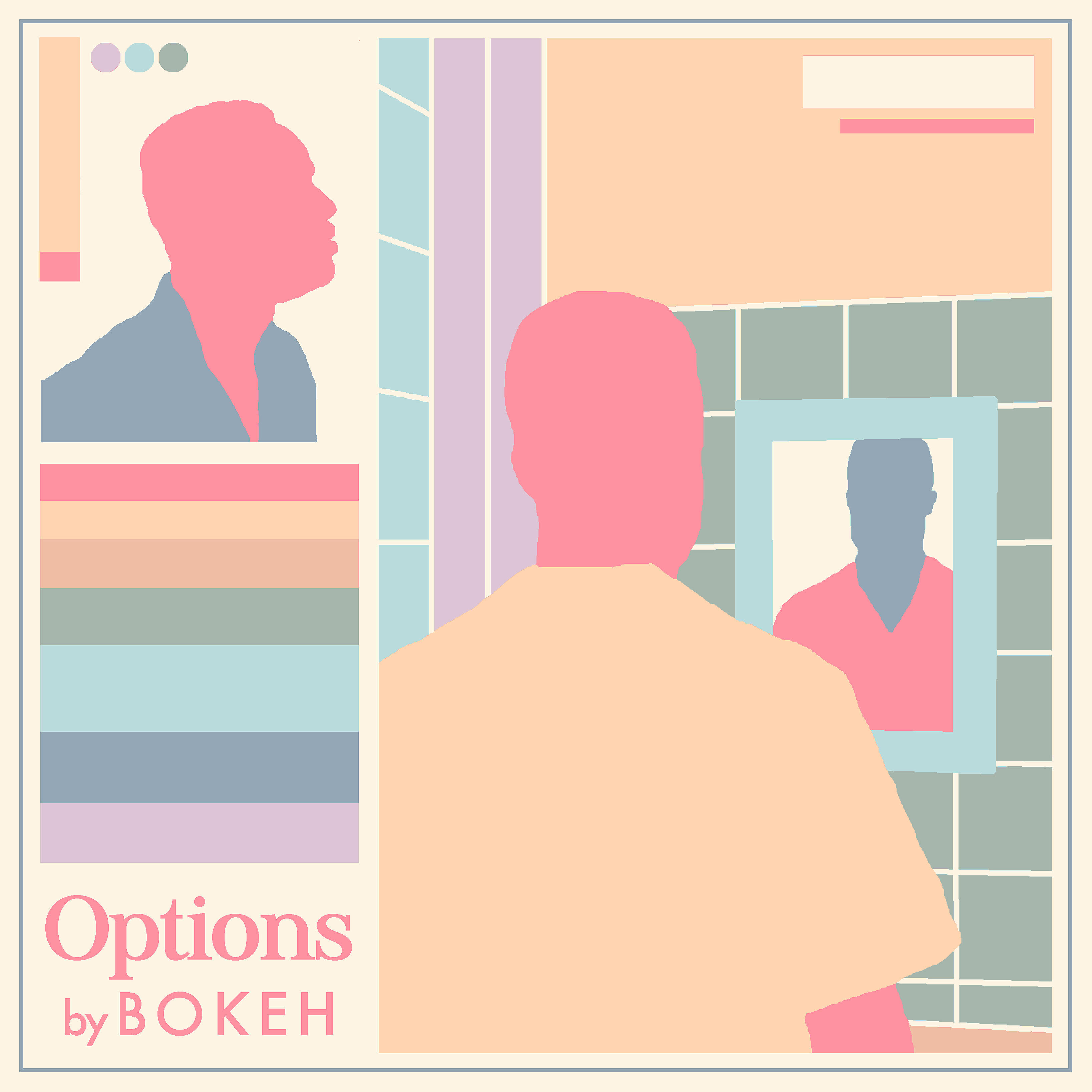 Релиз Options