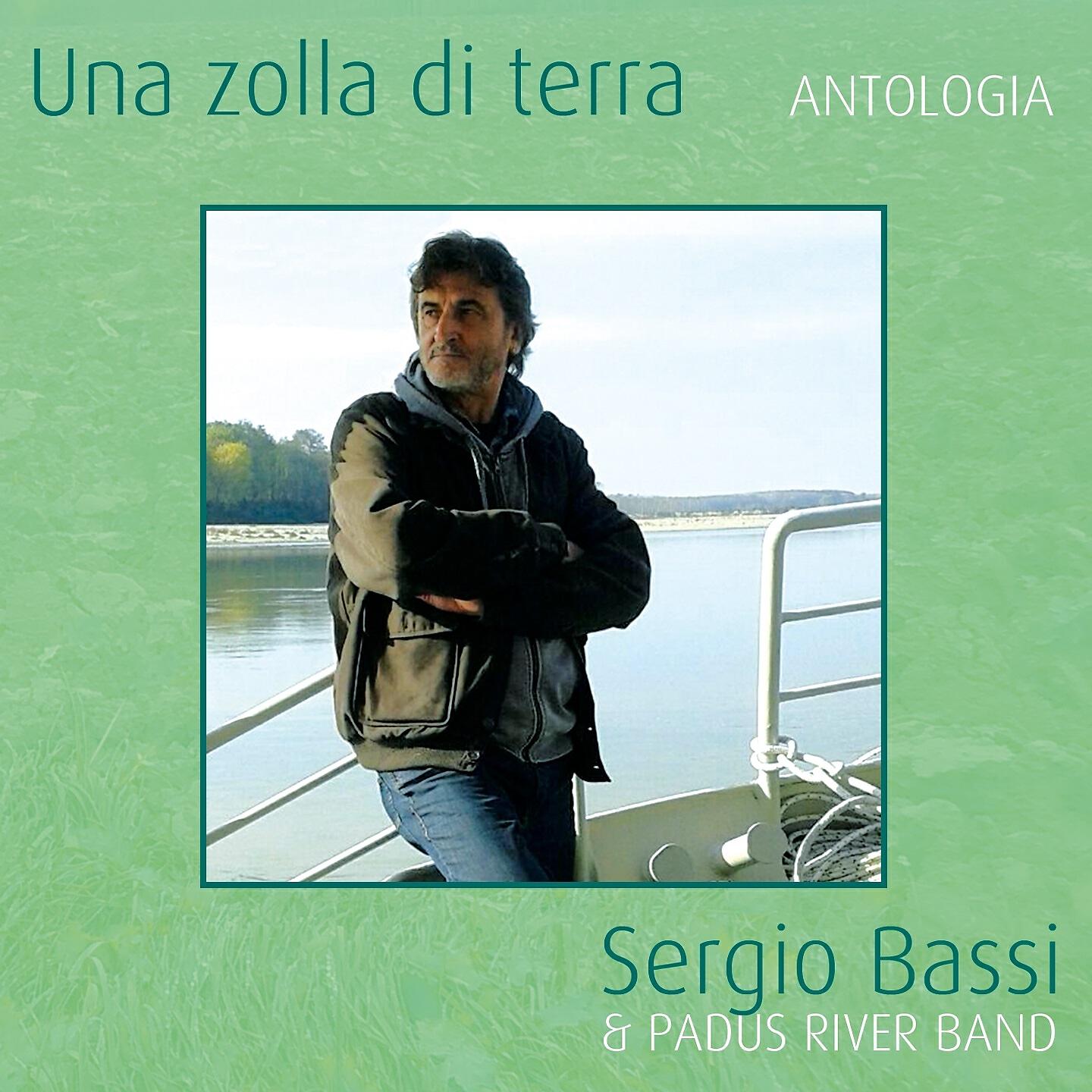 Релиз Una zolla di terra