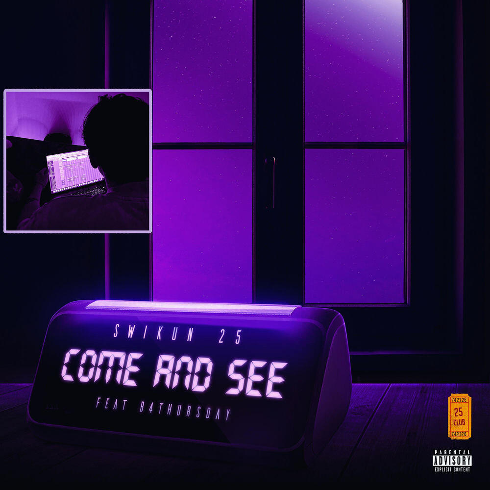 Релиз Come And See
