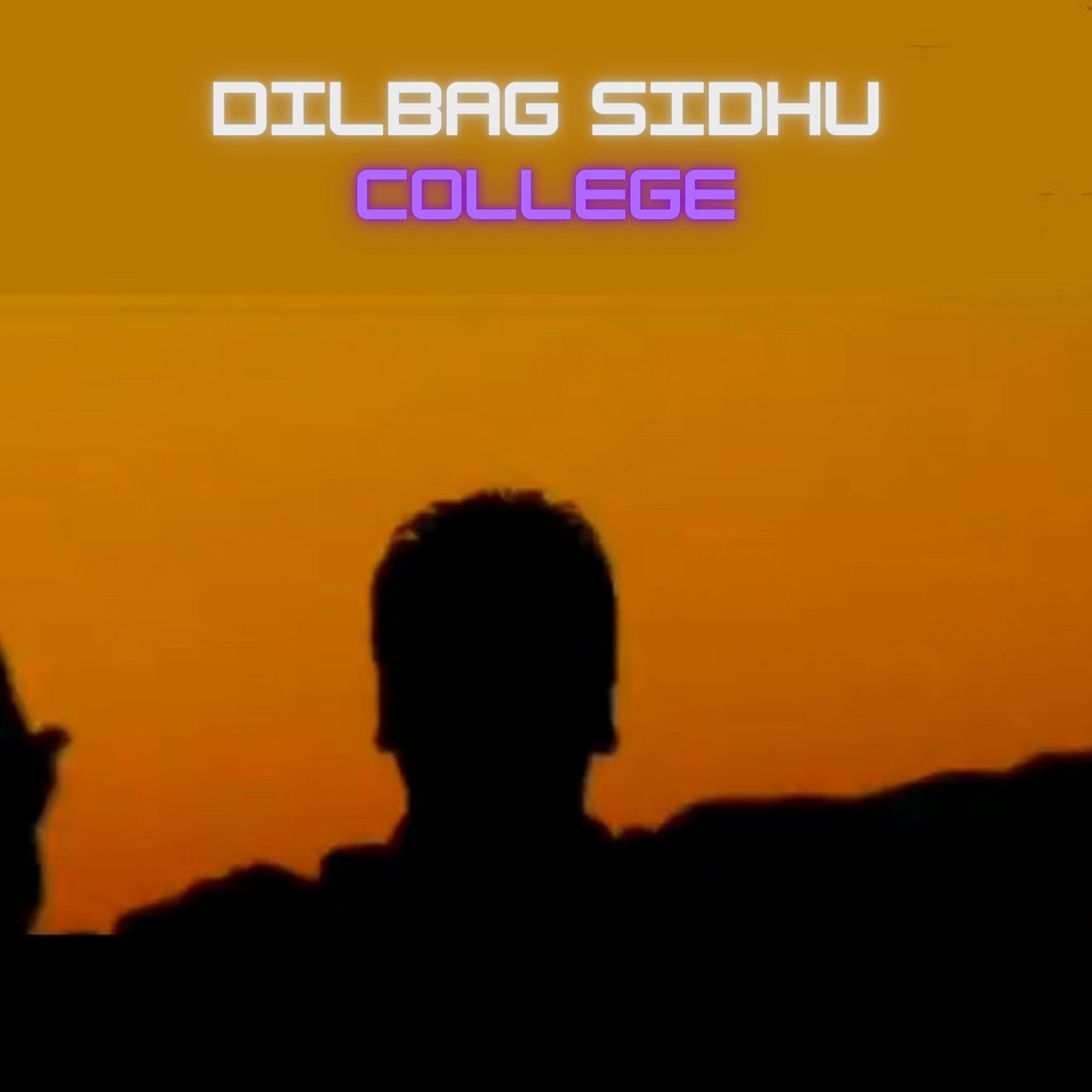 Релиз College