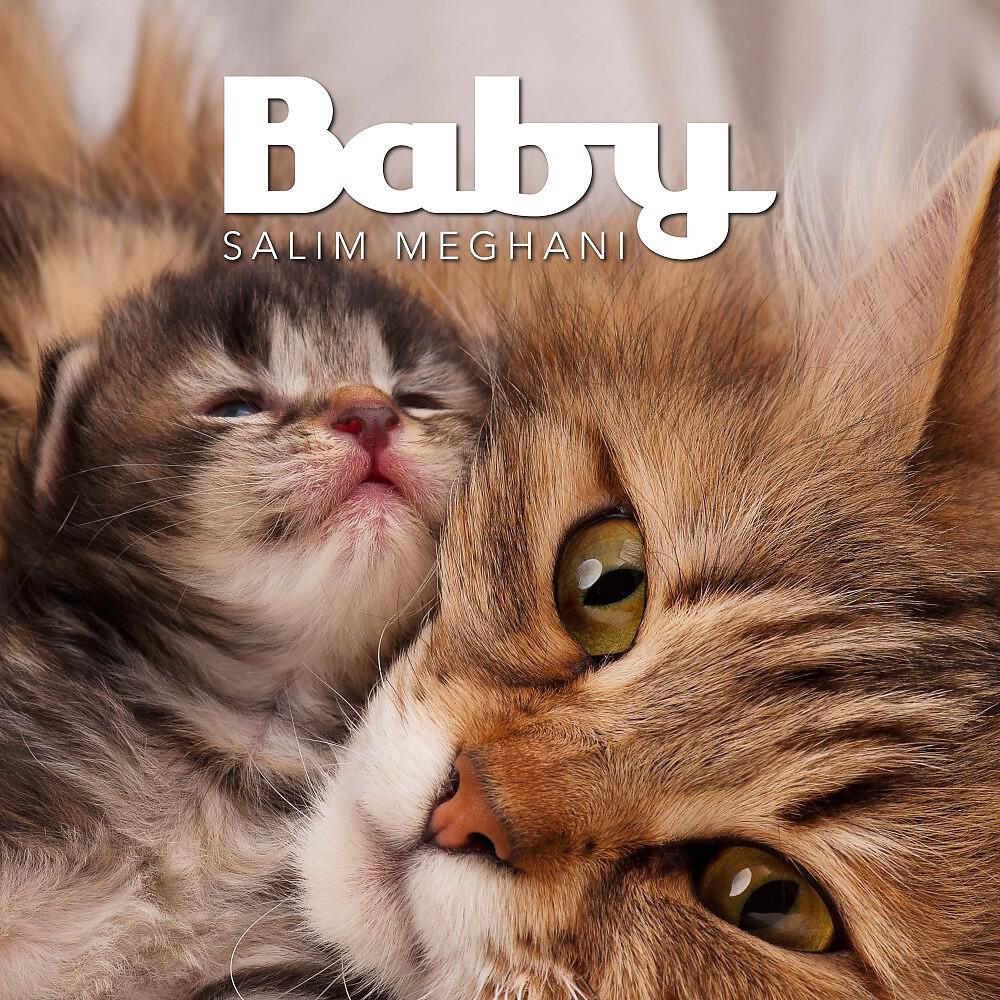 Релиз Baby