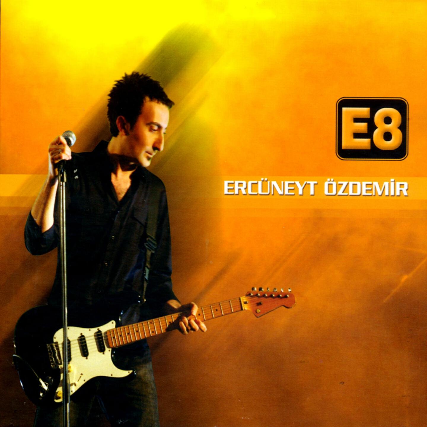 Релиз E8