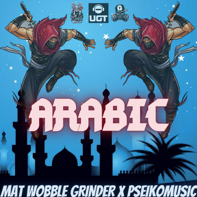 Релиз Arabic