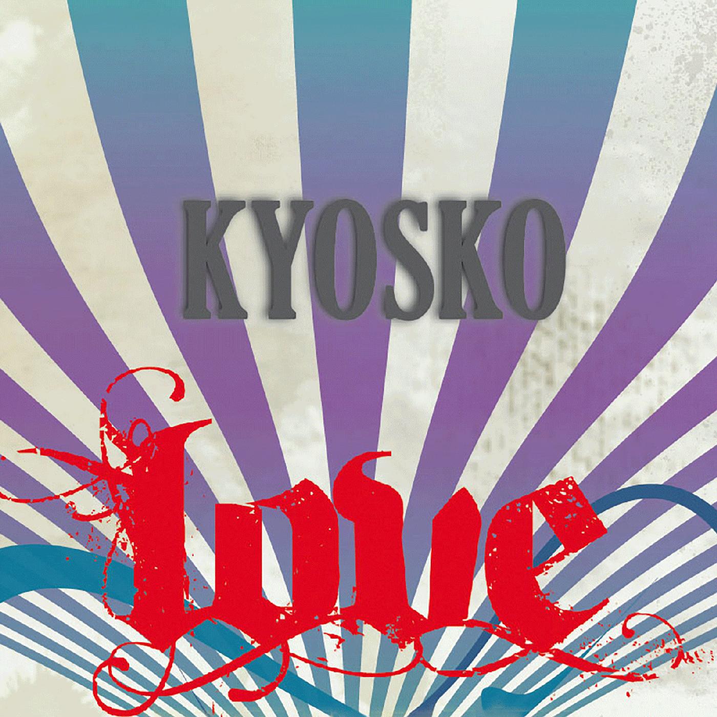 Релиз Love