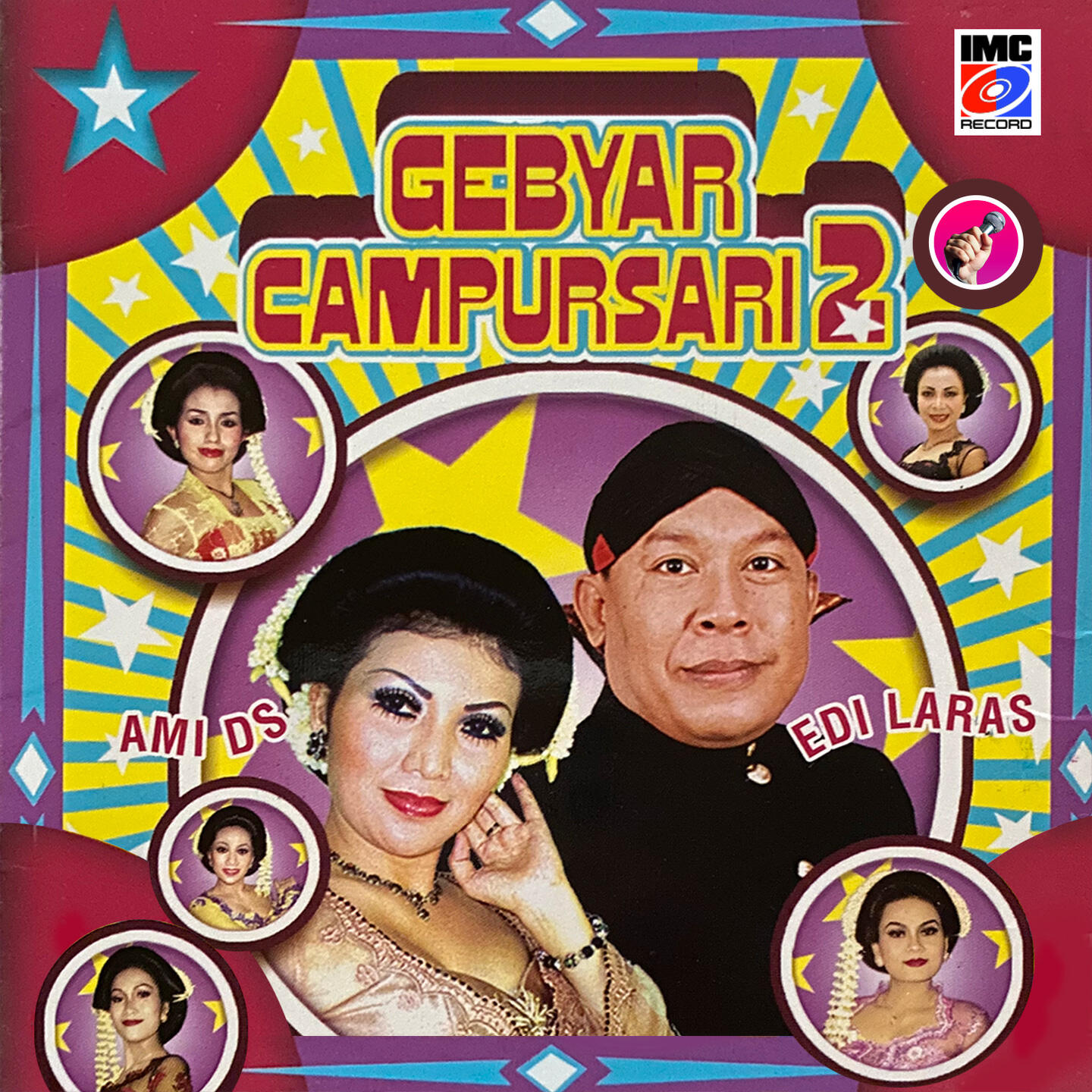 Релиз Gebyar Campursari 2