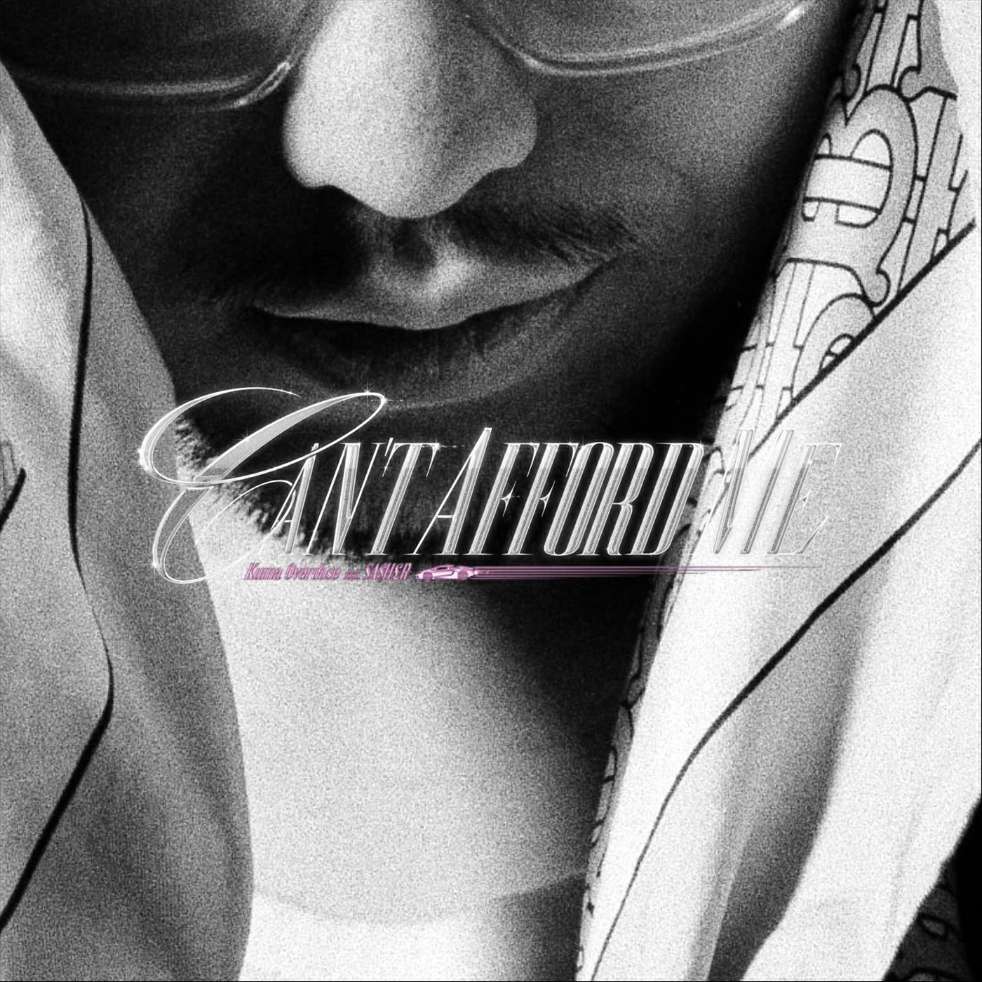 Релиз Can't Afford Me