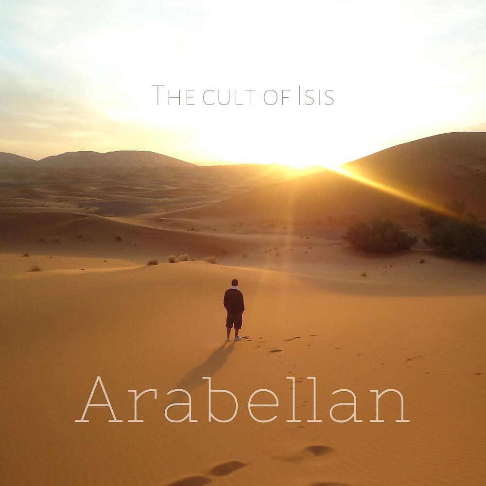 Релиз The Cult of Isis