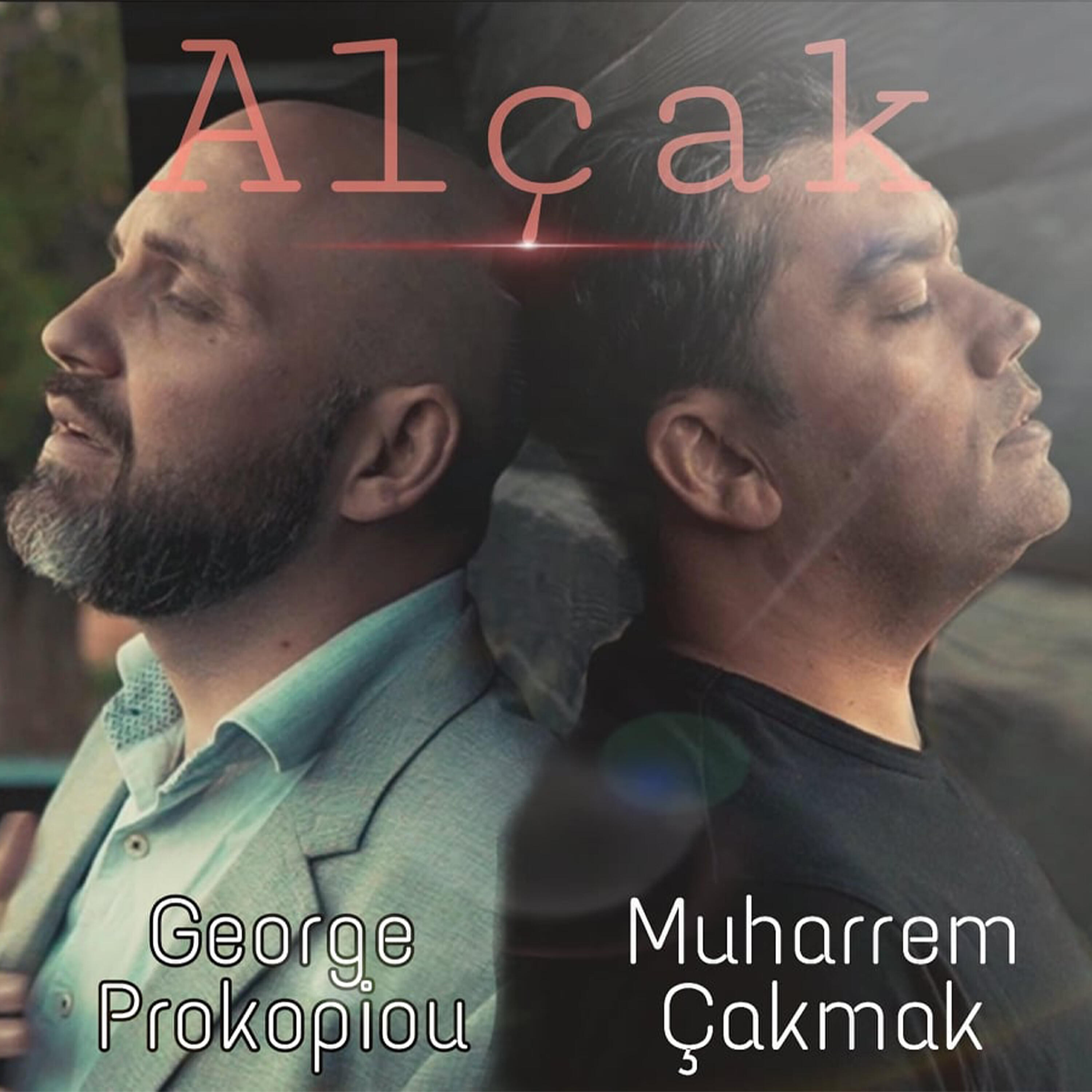 Muharrem Çakmak