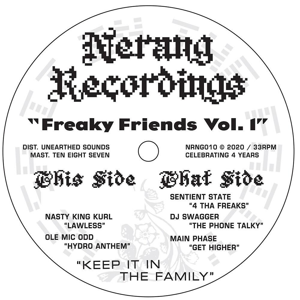 Волна по релизу