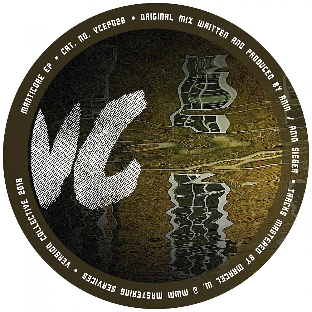 Релиз Manticore EP