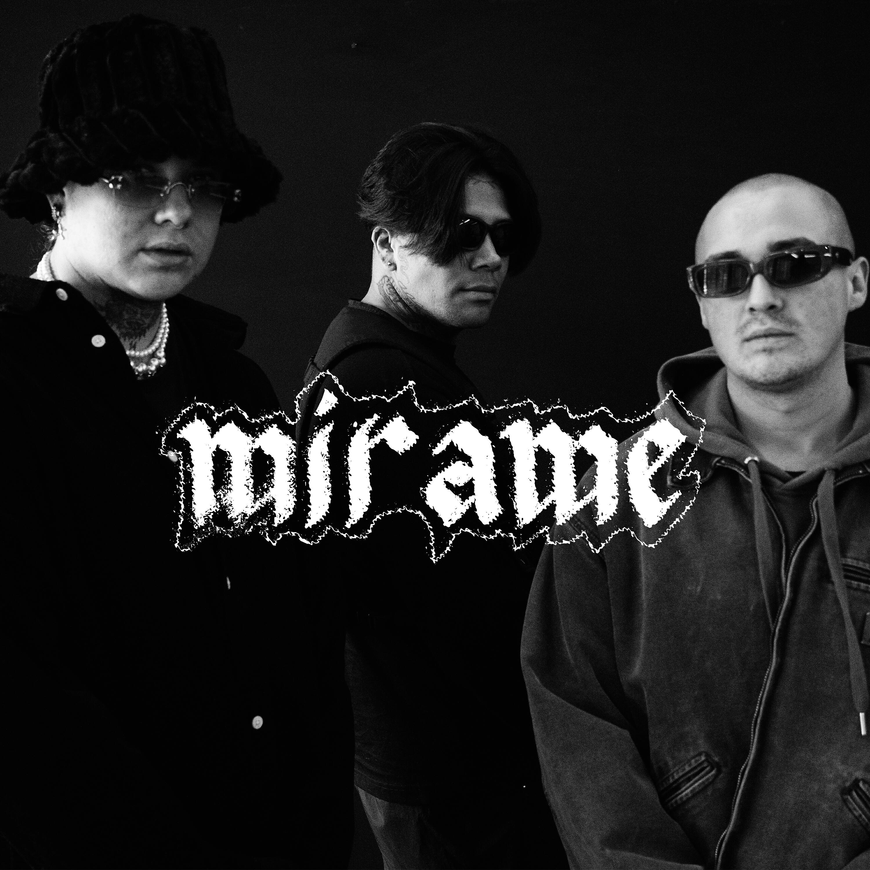 Релиз Mírame
