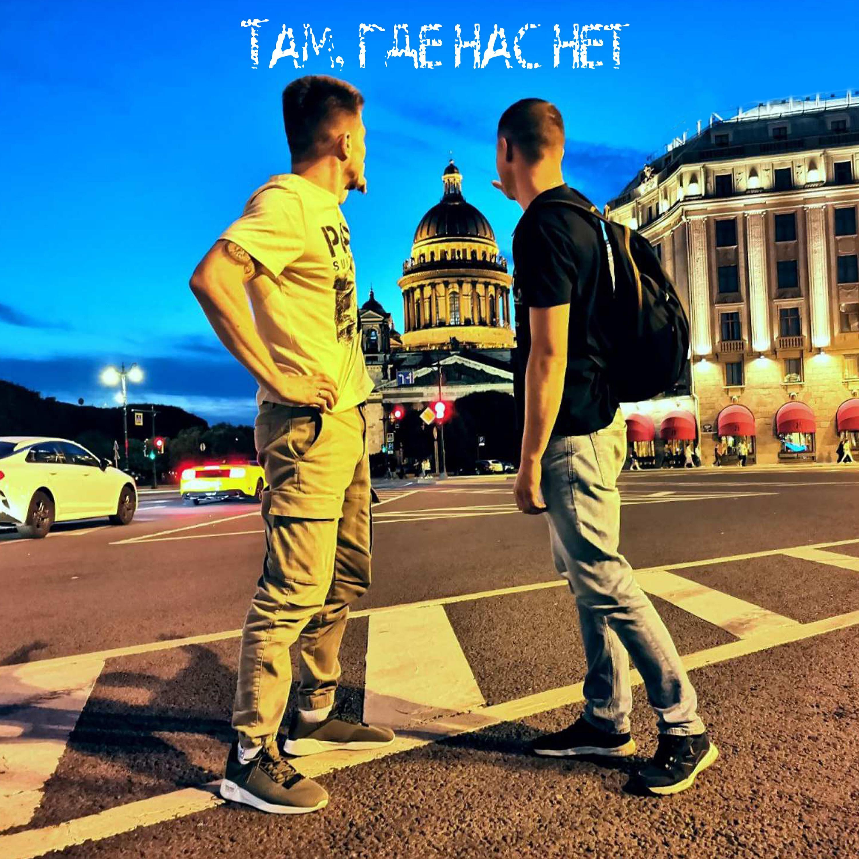 Багги