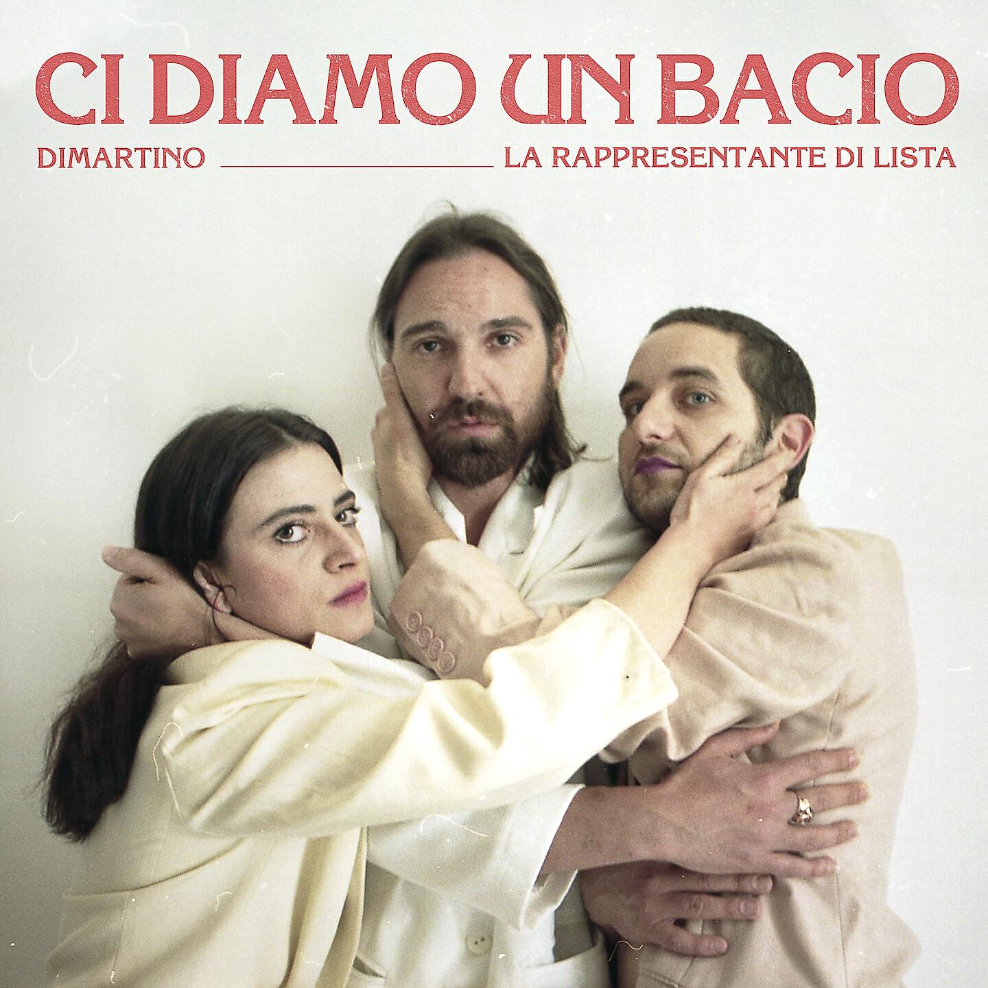 Релиз Ci diamo un bacio