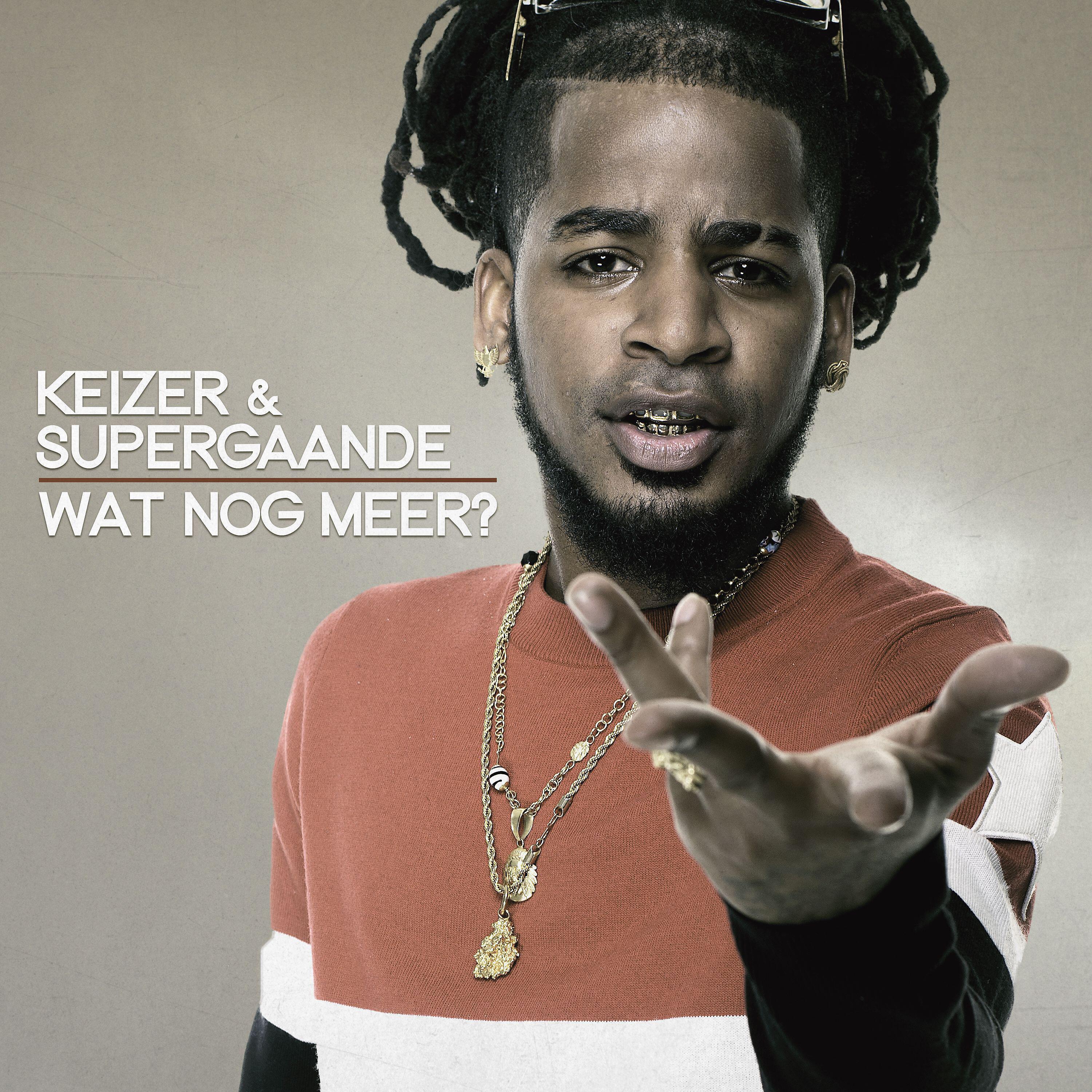 Релиз Wat Nog Meer?
