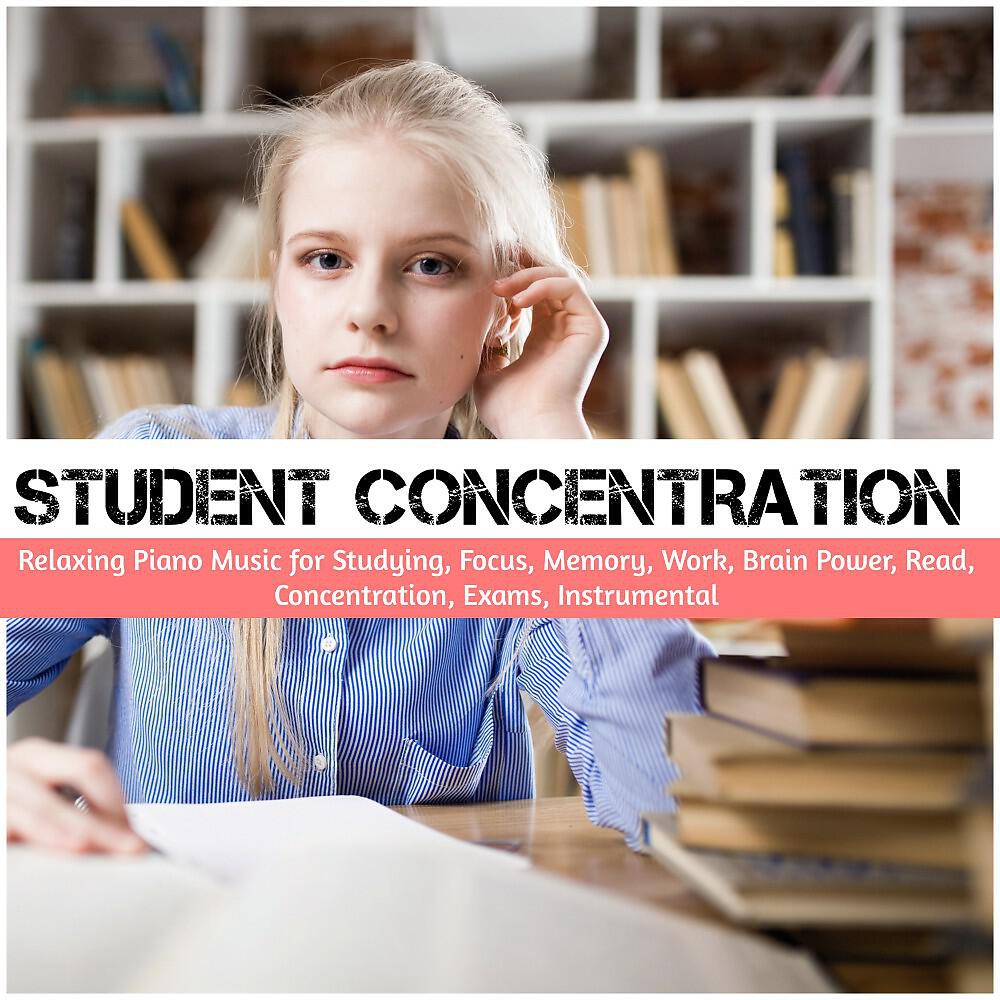 Релиз Relaxing Piano Music for Studying, Focus, Memory, Work, Brain Power, Read, Concentration, Exams, Instrumental