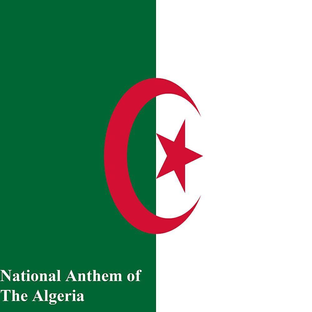 National Anthem Band