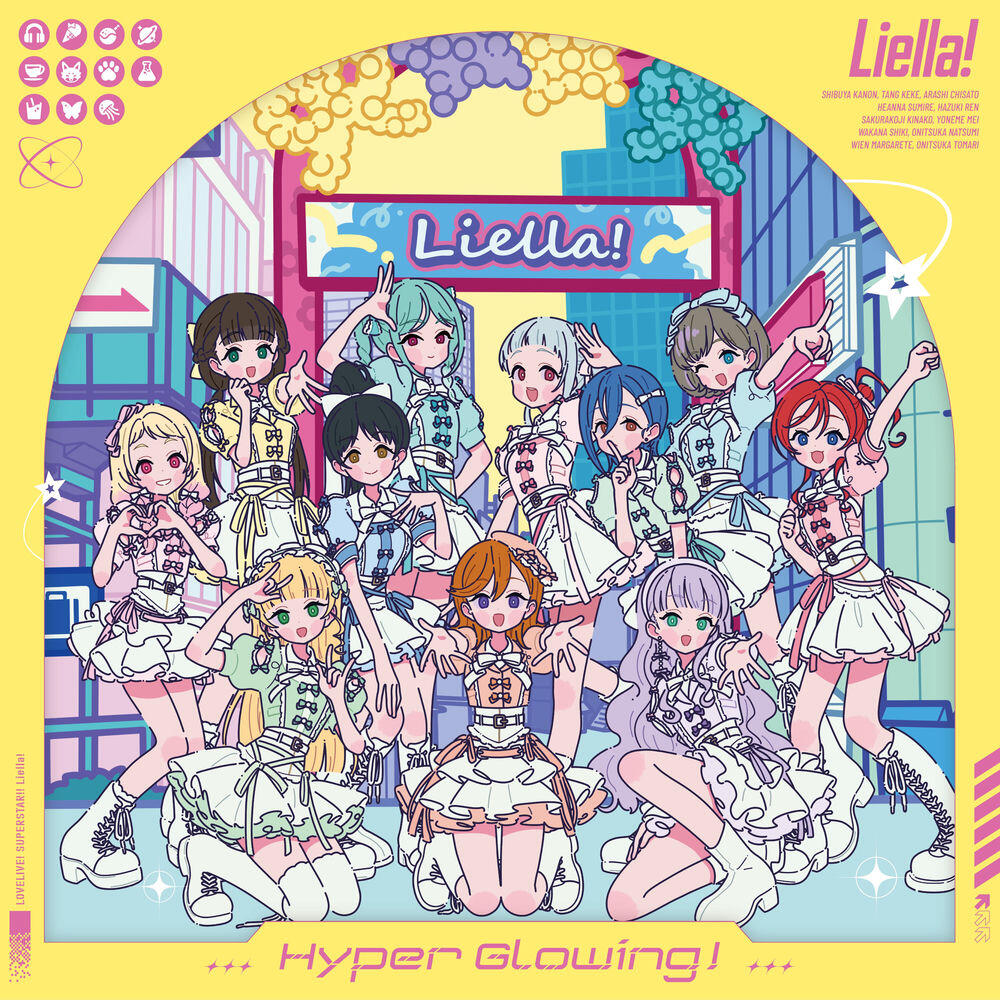 平安名すみれ (CV.ペイトン尚未)