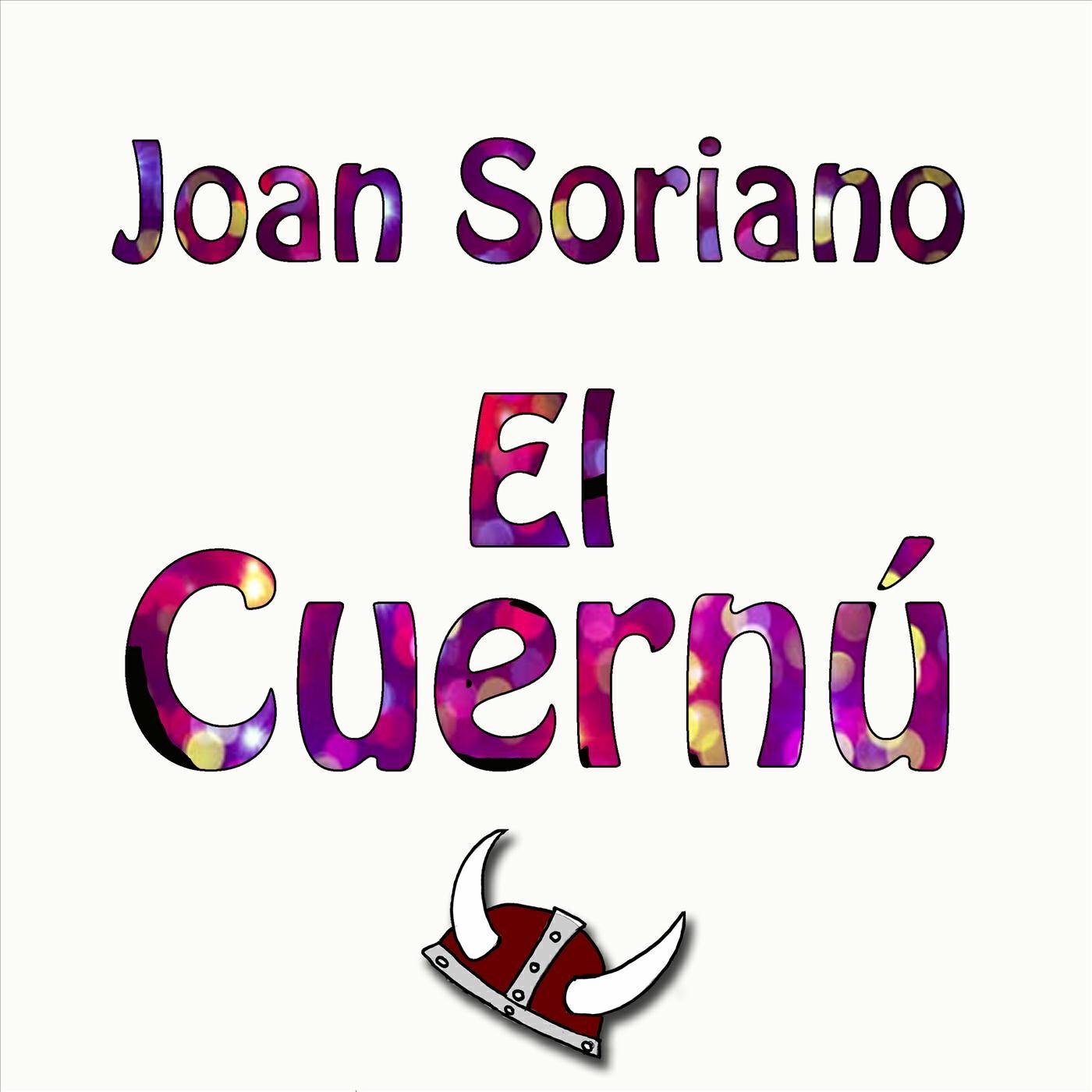Релиз El Cuernú