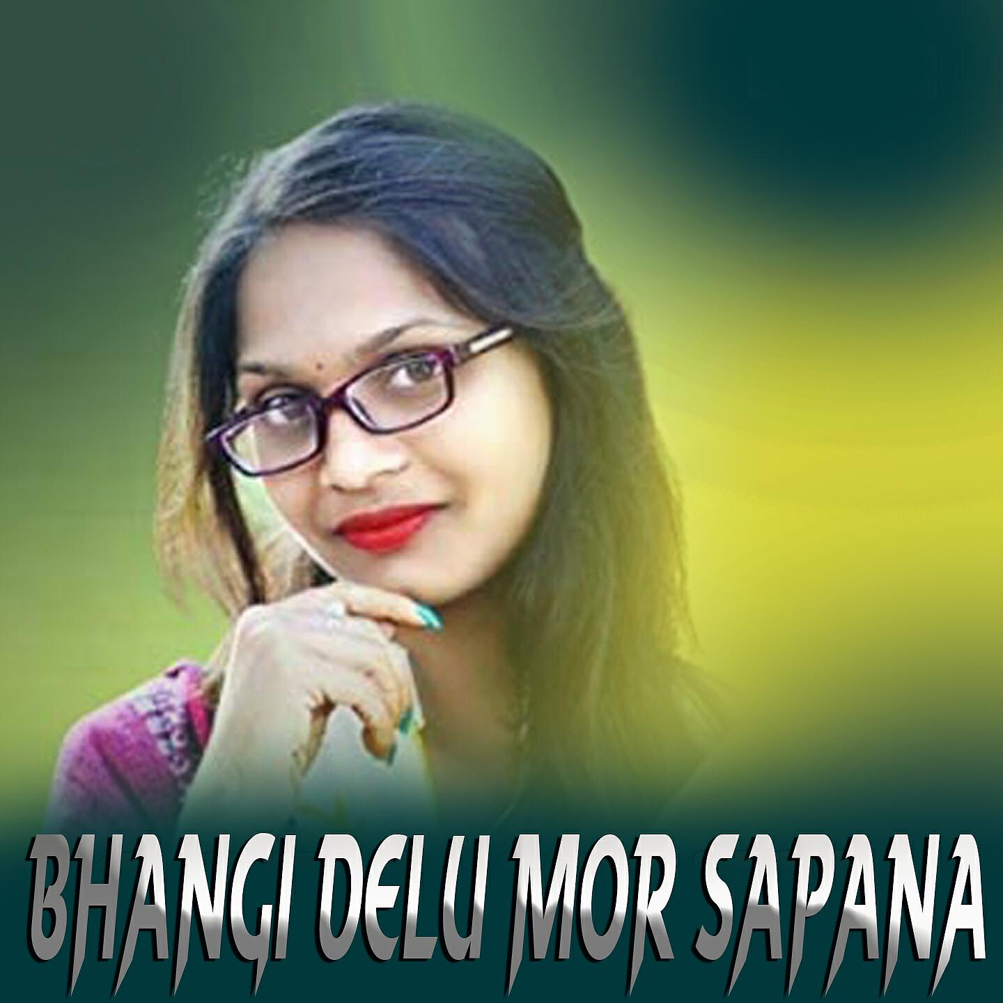 Релиз Bhangi Delu Mor Sapana