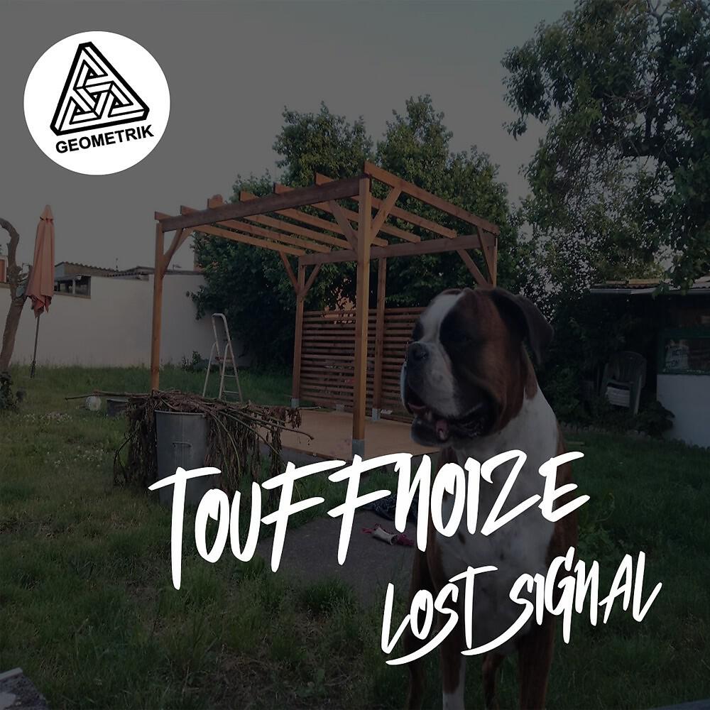 Релиз Lost Signal