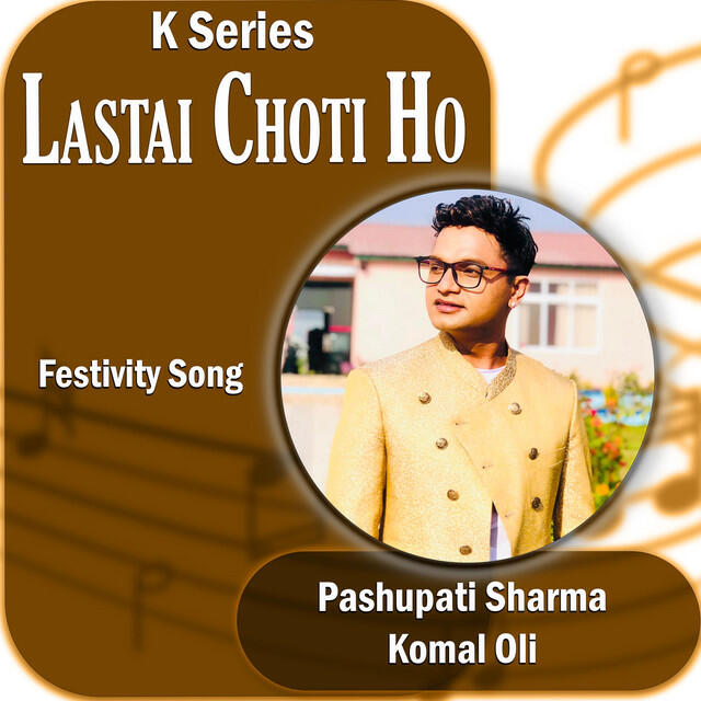 Релиз Lastai Choti Ho