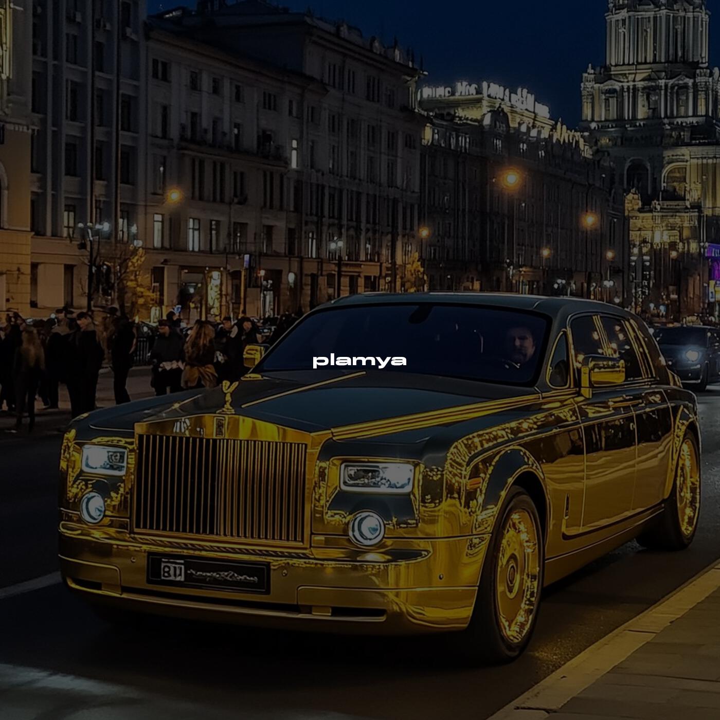 Релиз Plamya