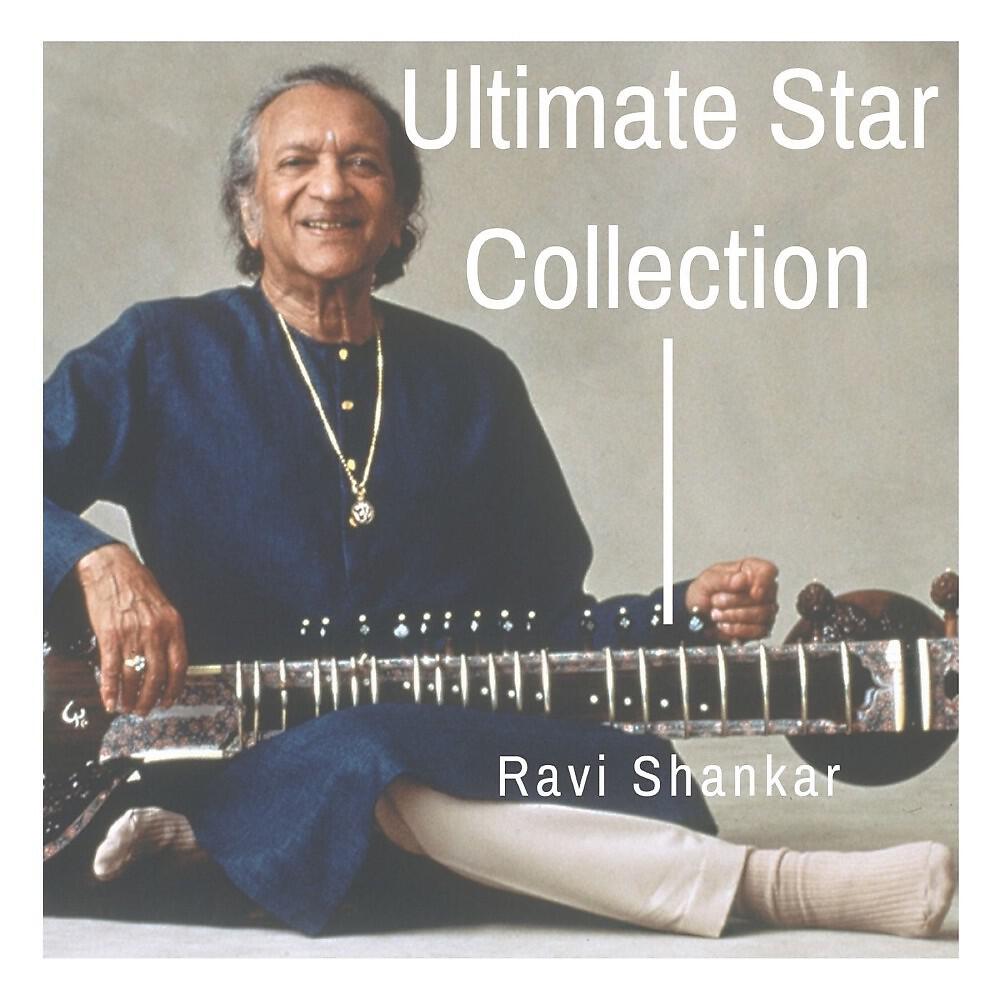 Релиз Ultimate Star Collection