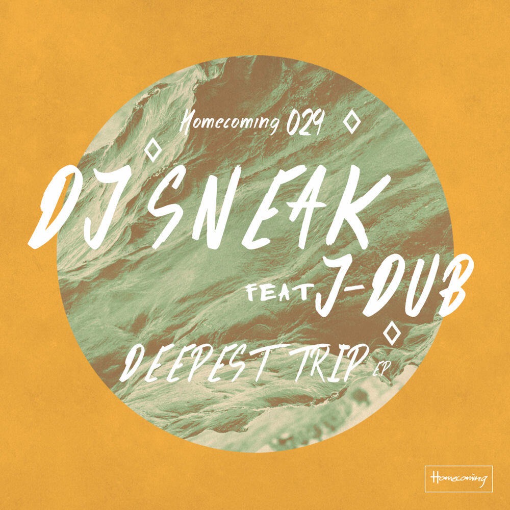 Релиз Deepest trip