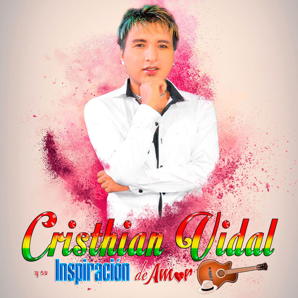 Релиз Mi corazón