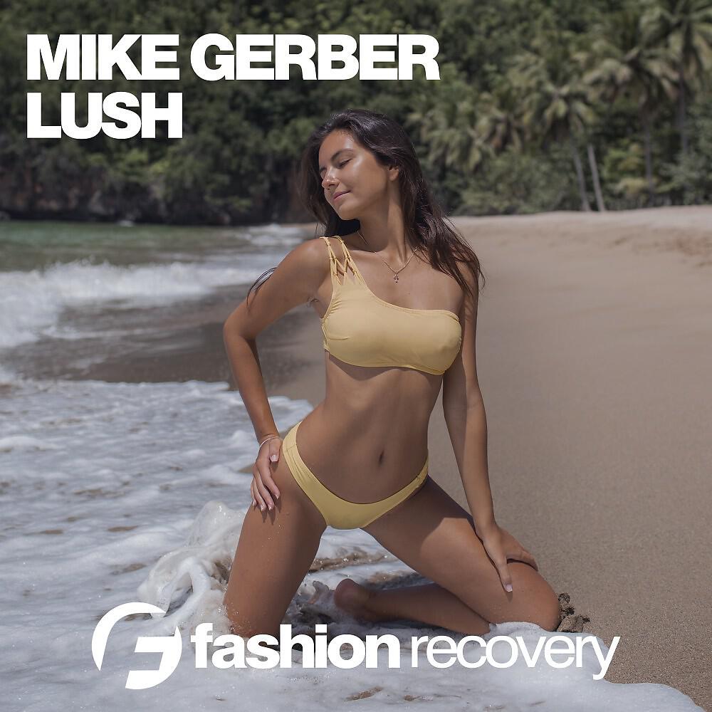 Релиз Lush