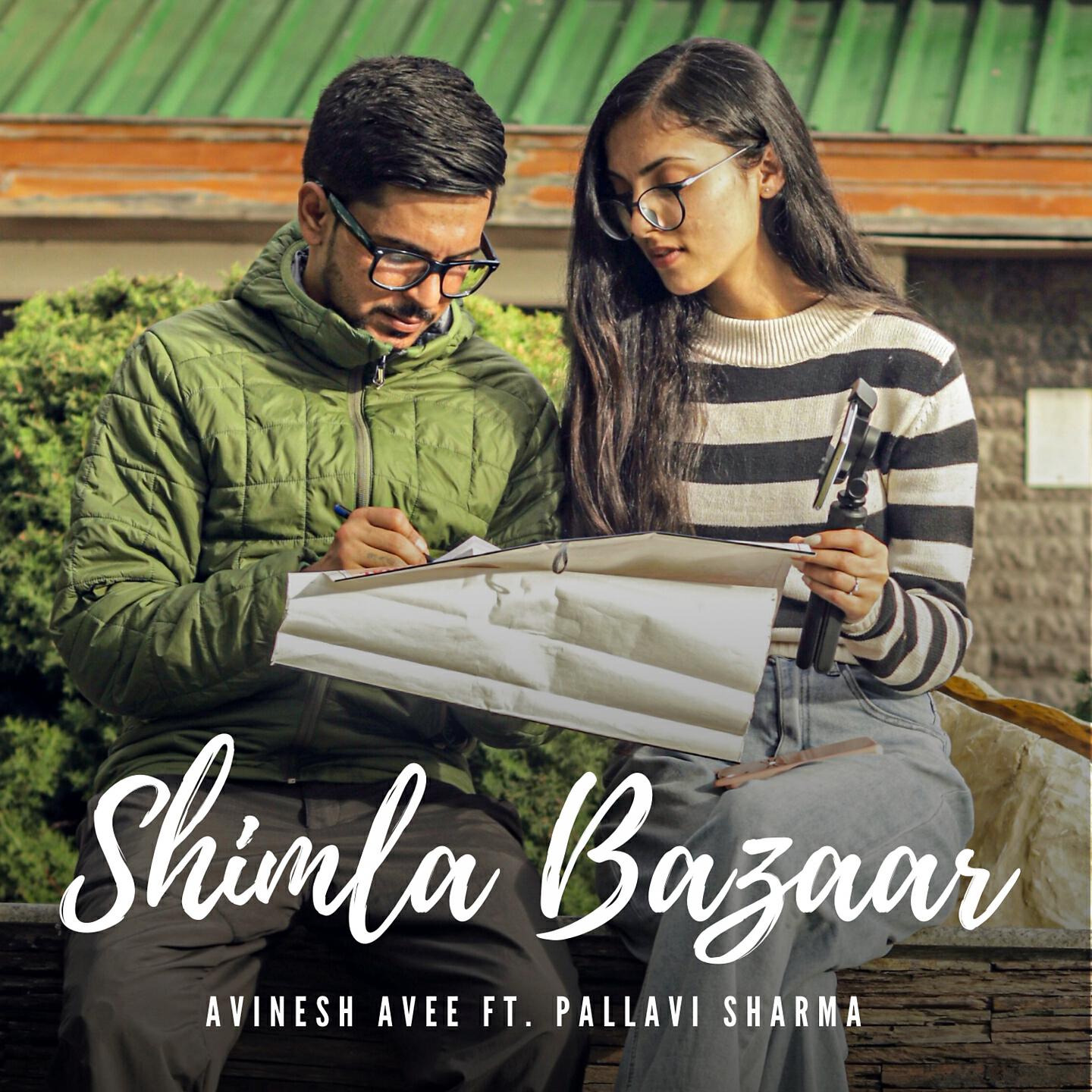 Релиз Shimla Bazaar