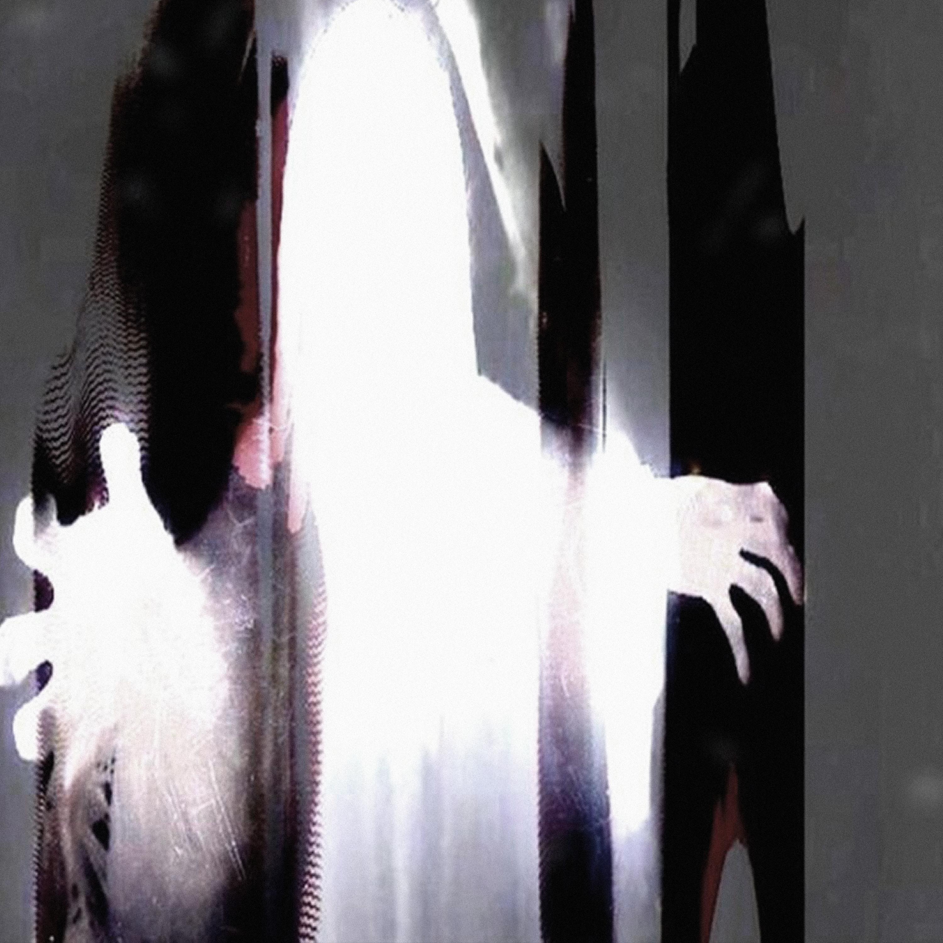 Постер альбома see the sadness