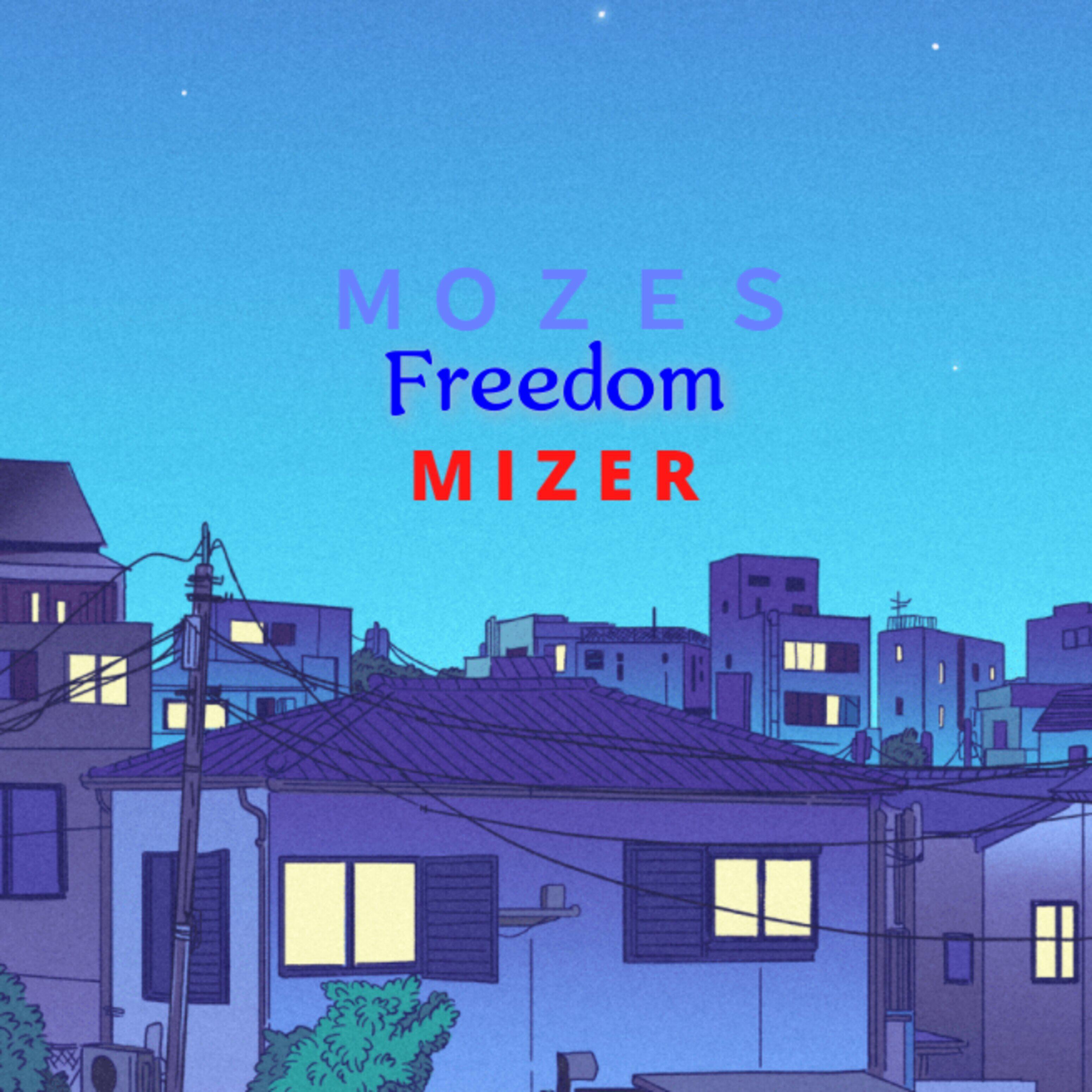 Релиз Freedom