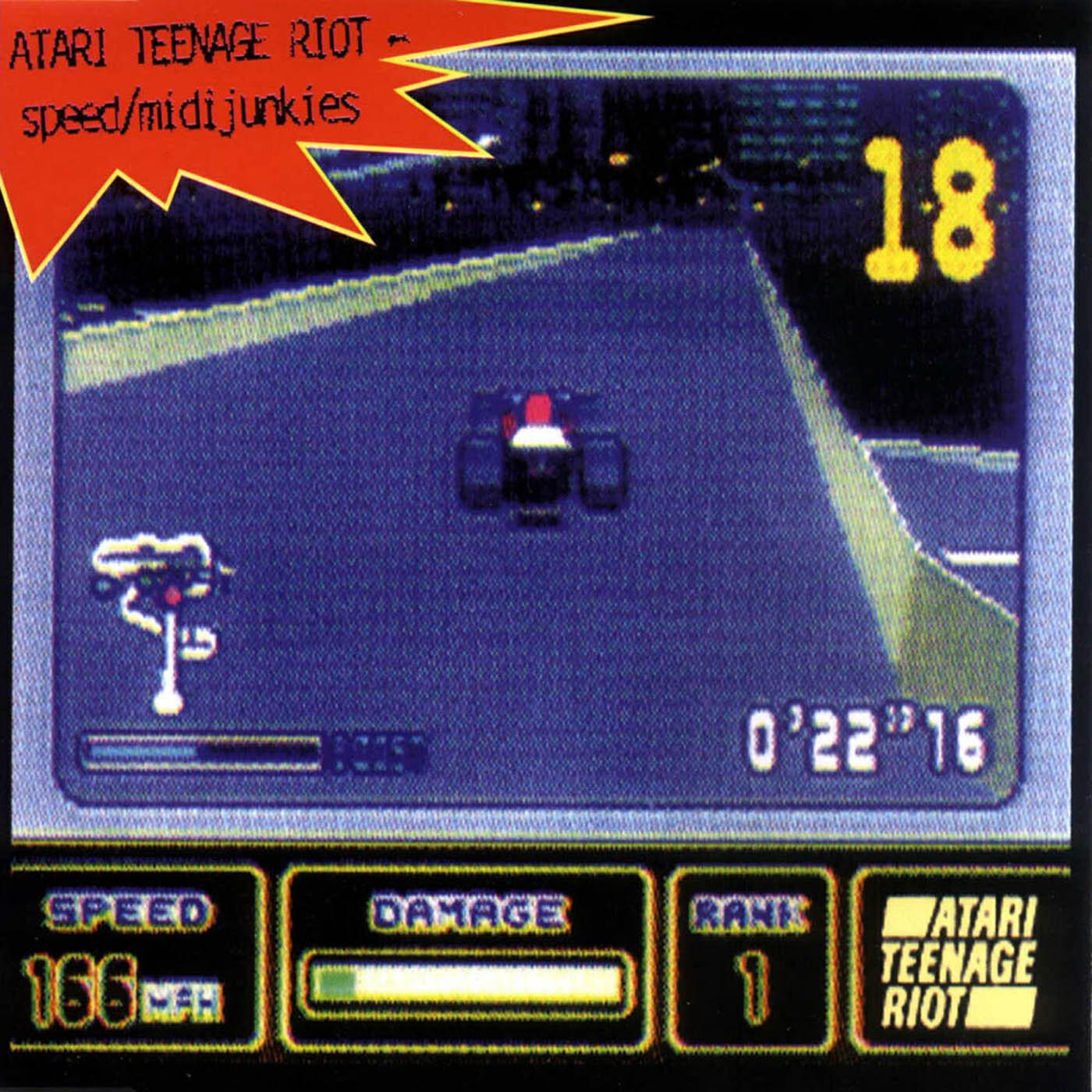 Релиз Speed