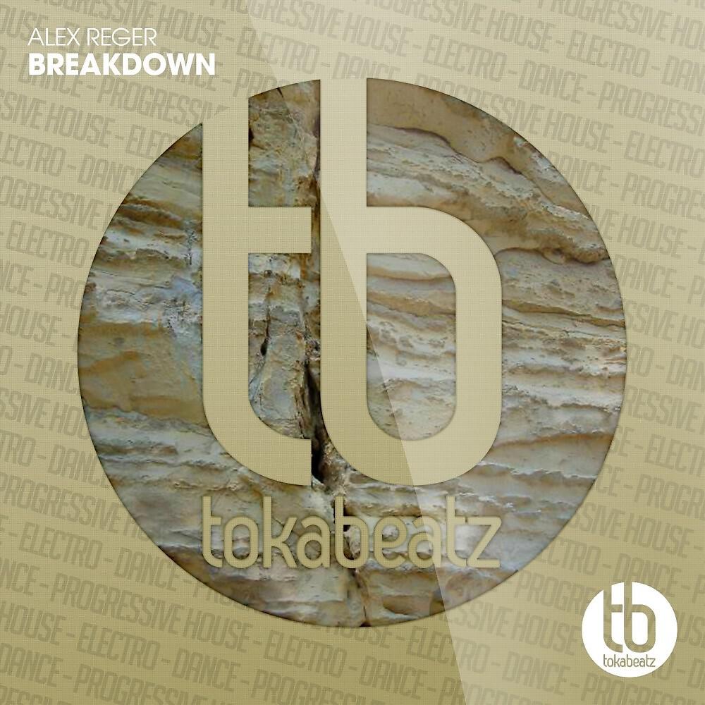 Релиз Breakdown