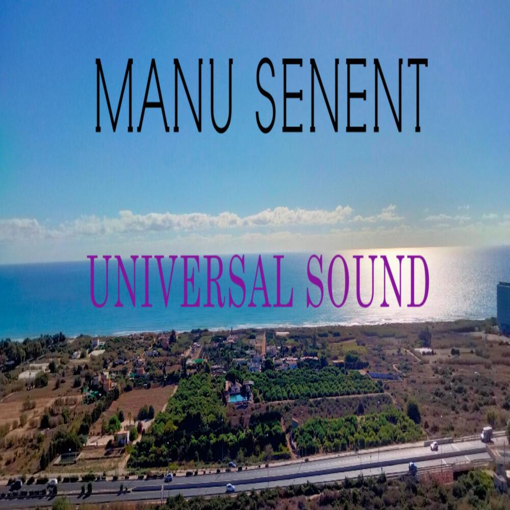 Релиз Universal Sound