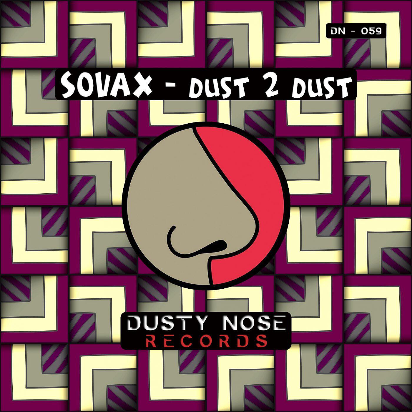 Релиз Dust 2 Dust