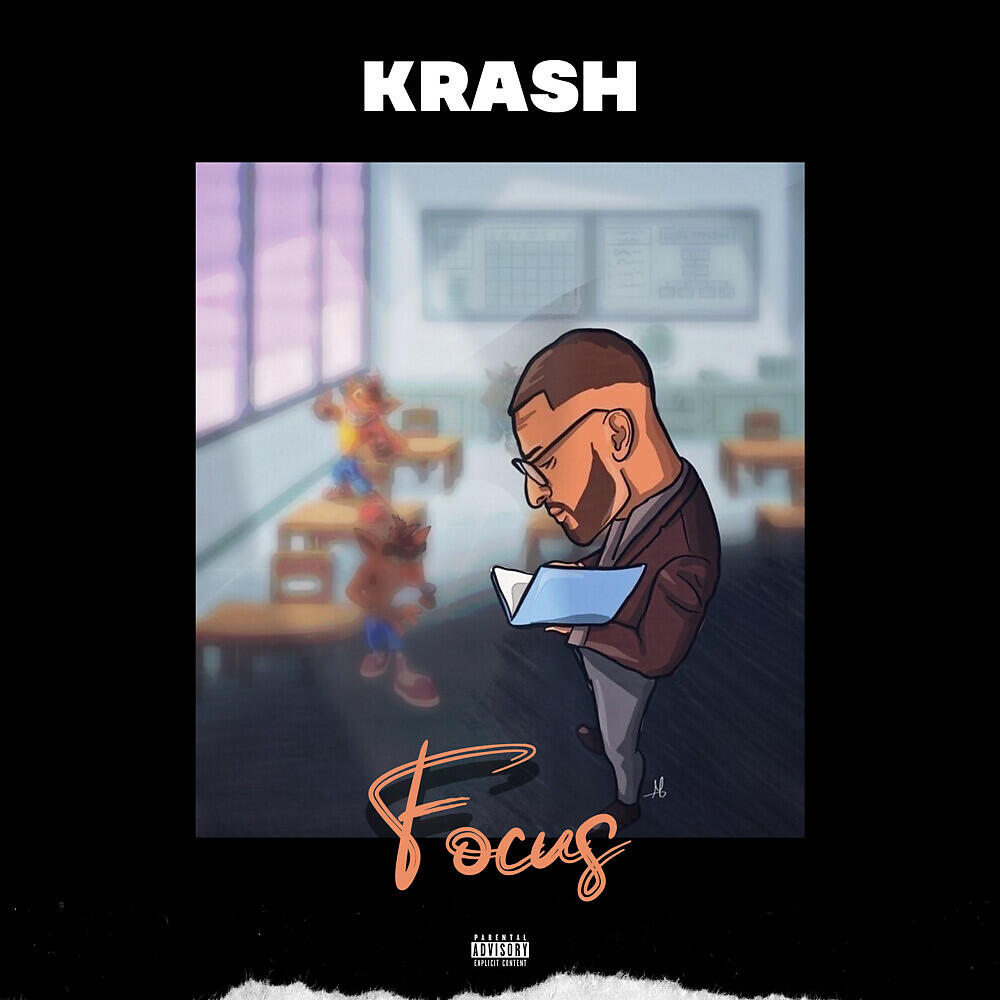 Релиз Focus