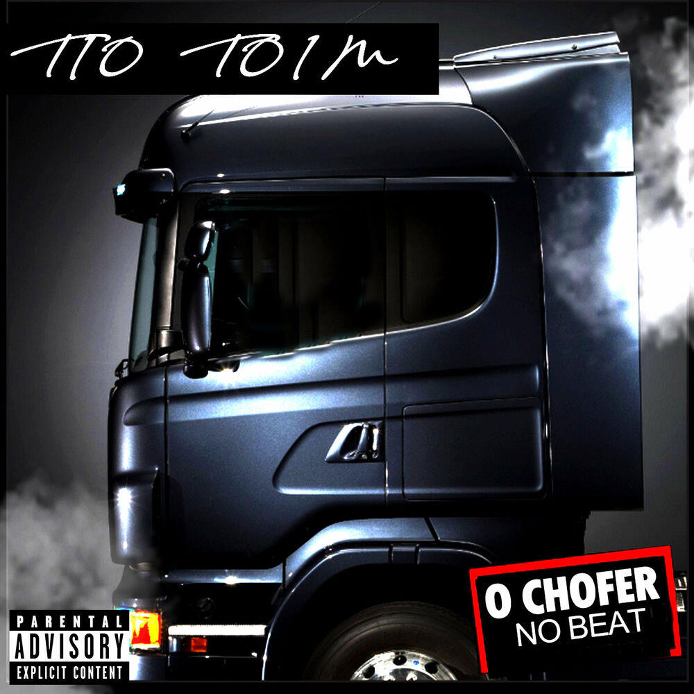 Релиз O Chofer no Beat